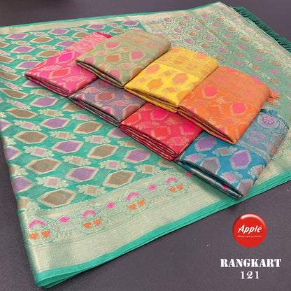 RANGKART  (Set of 08 COLOUR Matching)